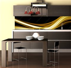 Fototapeta do kuchyně fólie 260 x 60, 251566357 - Abstract elegant wave panorama design with space for your text - Abstraktní elegantní vlna panorama design s prostorem pro váš text