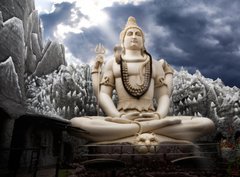 Fototapeta330 x 244  Big Lord Shiva statue in Bangalore, 330 x 244 cm