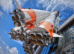 Samolepka flie 100 x 73, 31858849 - Russian space transport rocket