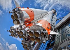 Fototapeta papr 254 x 184, 31858849 - Russian space transport rocket - Rusk kosmick doprava raketa