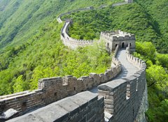 Samolepka flie 100 x 73  The Great Wall of China, 100 x 73 cm