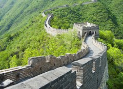 Fototapeta vliesov 100 x 73, 32567503 - The Great Wall of China