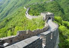 Samolepka flie 145 x 100, 32567503 - The Great Wall of China