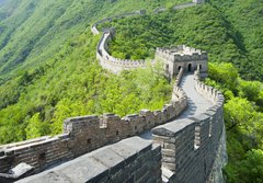 Fototapeta papr 184 x 128, 32567503 - The Great Wall of China - Velk nsk ze