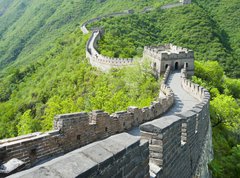 Fototapeta vliesov 270 x 200, 32567503 - The Great Wall of China