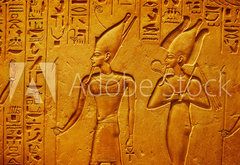 Samolepka flie 145 x 100, 334138862 - Ancient Egypt hieroglyphics with pharaoh and ankh