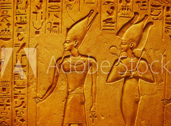 Fototapeta pltno 330 x 244, 334138862 - Ancient Egypt hieroglyphics with pharaoh and ankh