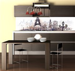 Fototapeta do kuchyn flie 260 x 60, 37143083 - Paris (series C)