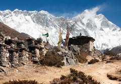 Fototapeta184 x 128  buddhist prayer walls or prayer stupas in nepal, 184 x 128 cm