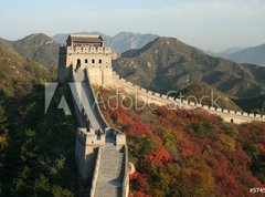 Samolepka flie 270 x 200, 5745556 - Great wall - Velk ze