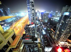 Fototapeta papr 254 x 184, 7075884 - United Arab Emirates: Dubai skyline at night - Spojen arabsk emirty: panorama Dubaje v noci