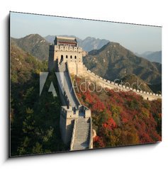 Sklenn obraz 1D - 100 x 70 cm F_E5745556 - Great wall - Velk ze